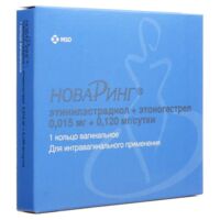 Новаринг 120мкг+15мкг/сут кольцо ваг. №1 саше (МЕРК ШАРП ЭНД ДОУМ)