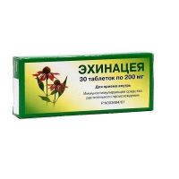 Эхинацея 200мг таб. №30 (БАУШ ХЕЛС)