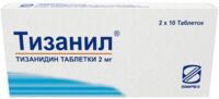 Тизанил 2мг таб. №20 (СИМПЕКС ФАРМА)