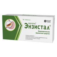 Энзистал таб.п/об.киш/раств. №60 (ТОРРЕНТ)