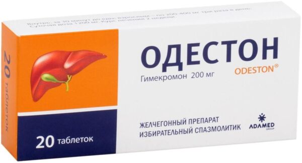 Одестон 200мг таб. №20 (Adamed pharma s.a.)