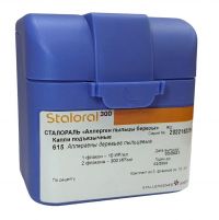 Сталораль аллерген пыльцы березы капли сублингв. №1+№2 фл. начальный курс (СТАЛЛЕРЖЕН)