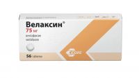 Велаксин 75мг таб. №56 (ЭГИС)