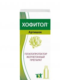 Хофитол 120мл р-р д/пр.внутр. №1 фл. (МАЙОЛИ СПИНДЛЕР)