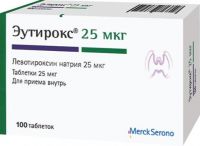 Эутирокс 25мкг таблетки №100 (MERCK KGAA)