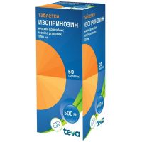 Изопринозин 500мг таб. №50 (АКТАВИС ГРУПП)