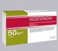 Ксеплион 50мг 0,5мл сусп.д/ин.в/м.пролонг. №1 шприц (ДЖЕЙТНЛ)