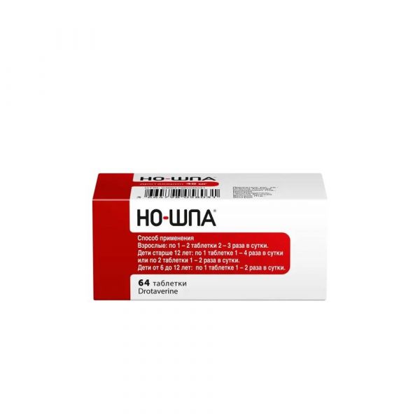 Но-шпа 40мг таб. №64 дозатор (Opella healthcare hungary ltd_2)