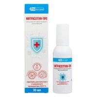 Митрасептин-про 0,01% 30мл аэр.д/пр.местн.,наружн. №1 бал. (ФАРМСТАНДАРТ)