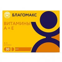 Благомакс витамины а и е капс. №30 (ВИС ООО)