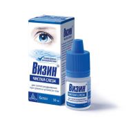 Визин чистая слеза 10мл капли глазн. №1 фл.-кап. (ДЖЕЙТНЛ)