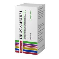 Цефтазидим 1г пор.д/р-ра д/ин.в/в.,в/м. №1 фл. (РАФАРМА)