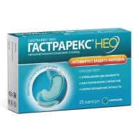 Гастрарекс нео 425мг капс. №30 (ЮНИФАРМ)
