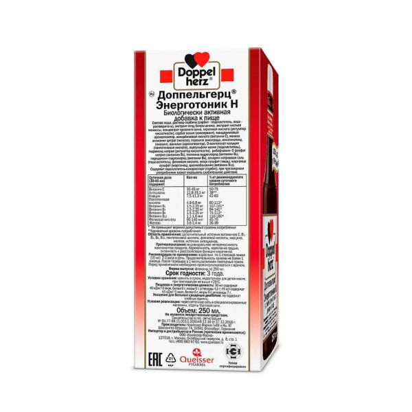 Доппельгерц энерготоник н 250мл (Queisser pharma gmbh & co. kg)