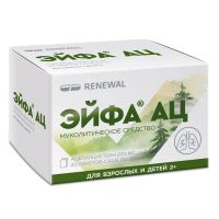 Эйфа ац 200мг гран.д/р-ра д/пр.внутр. №20 пак.саше (ОБНОВЛЕНИЕ)