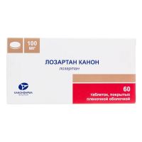Лозартан 100мг таб.п/об.пл. №60 (КАНОНФАРМА)