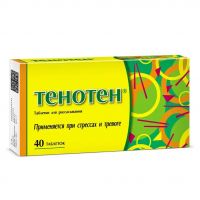 Тенотен таб.д/рассас. №40 (МАТЕРИА МЕДИКА)