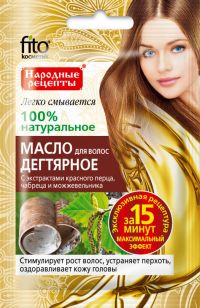 Народные рецепты масло для волос дегтярное 20мл 4720 (ФИТОКОСМЕТИК ООО)