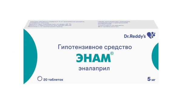 Энам 5мг таблетки №20 (Dr.reddys laboratories ltd.)