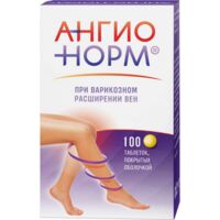 Ангионорм 100мг таб.п/об. №100 (ОТИСИФАРМ)