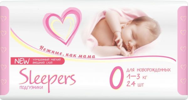 Sleepers (Слиперс) подгузники 0 №24 д/новорожд 1-3кг (Ontex mayen gmbh)
