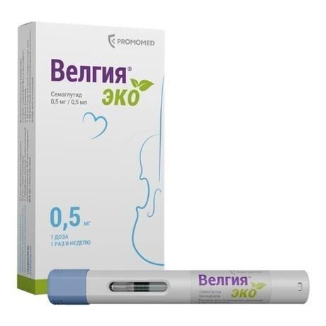 Велгия эко 0,5мг 0,5мл р-р д/ин.п/к. №4 шприцы в автоинжекторах (Биохимик ао)