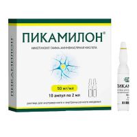 Пикамилон 50мг/мл 2мл р-р д/ин.в/в.,в/м. №10 амп. (ФАРМСТАНДАРТ)