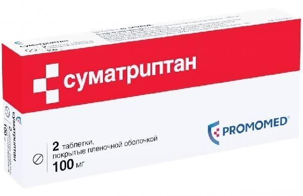 Суматриптан 100мг таб.п/об.пл. №2 (Биохимик ао)