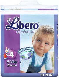 Libero (Либеро) подгузники комфортфит №20 7-14кг макси (SCA HYGIENE PRODUCTS SP. Z O.O)