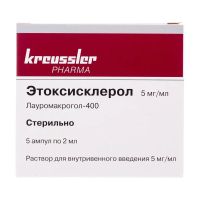 Этоксисклерол 5мг/мл 2мл р-р д/ин. №5 амп. (КРЕЙССЛЕР ФАРМА)