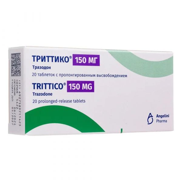 Триттико 150мг таб.пролонг. №20 (Aziende chimiche riunite angelini francesco)