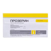 Прозерин 0.5мг/мл 1мл р-р д/ин.в/в.,п/к. №10 амп. (НОВОСИБХИМФАРМ)