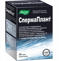 Спермаплант пор.д/р-ра д/пр.внутр. №20 саше (ЭВАЛАР)