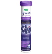 Бузина иммунитет 3,8г таб.шип. №20 (ЭВАЛАР)