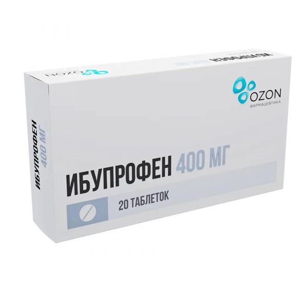 Ибупрофен 400мг таб.п/об.пл. №20 (Озон фарм ооо)