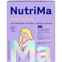 NutriMa (Нутрима) лактамил 350г смесь сух. короб.карт. (ИНФАПРИМ)