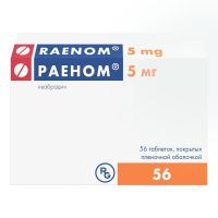 Раеном 5мг таб.п/об.пл. №56 (ГЕДЕОН РИХТЕР)