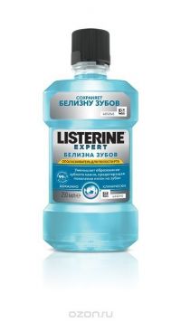 Listerine  (Листерин) эксперт ополаскиватель белизна зубов 250мл (ДЖЕЙТНЛ)