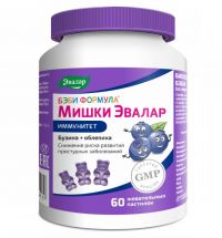 Бэби формула мишки иммунитет пастилки жев. №60 (ЭВАЛАР)