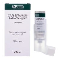 Сальбутамол 100мкг/доза 200доз аэр.д/инг.доз. №1 бал.аэр.нас/расп. (ФАРМСТАНДАРТ)
