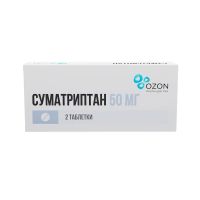 Суматриптан 50мг таб.п/об.пл. №2 (АТОЛЛ)
