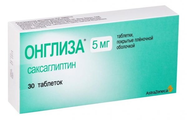 Онглиза 5мг таб.п/об.пл. №30 (Astrazeneca pharmaceutical lp/astrazeneca uk ltd.)