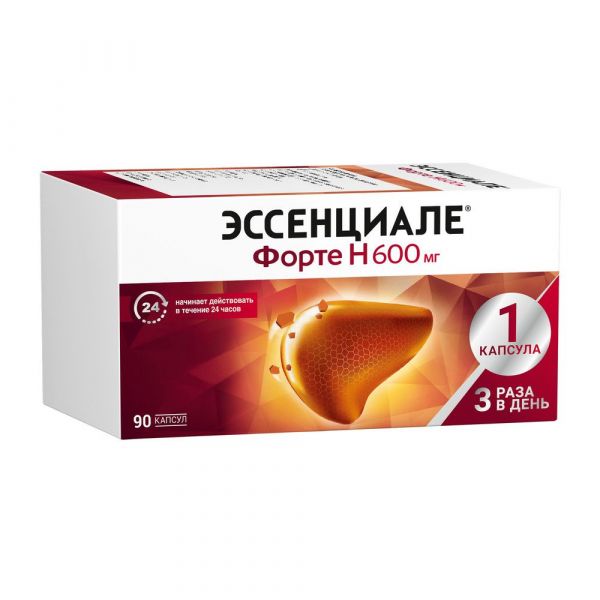 Эссенциале форте н 600мг капс. №90 (A. nattermann & cie gmbh/opella healthcare poland sp.z.o.o)