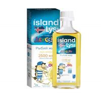 Лиси рыбий жир детский 240мл лимон (ЛИСИ ХФ)