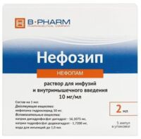 Нефозип 10мг/мл 2мл р-р д/инф. ин.в/м. №5 амп. (Б-ФАРМ)