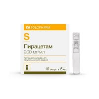 Пирацетам 200мг/мл 5мл р-р д/ин. №10 амп. (ГРОТЕКС)