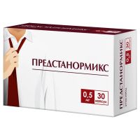 Предстанормикс 0,5мг капс. №30 (ФАРМАСИНТЕЗ ГК)