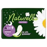 Naturella (натурелла) прокладки ультра №7 найт (ПРОКТЕР ЭНД ГЕМБЛ)