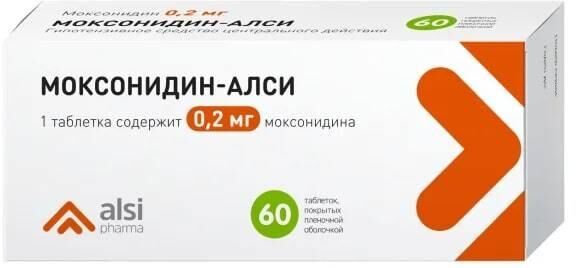 Моксонидин 0,2мг таб.п/об.пл. №60 (Алси фарма ао)