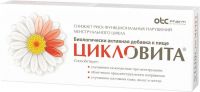 Цикловита 850мг таб.п/об. №42 (ОТИСИФАРМ)